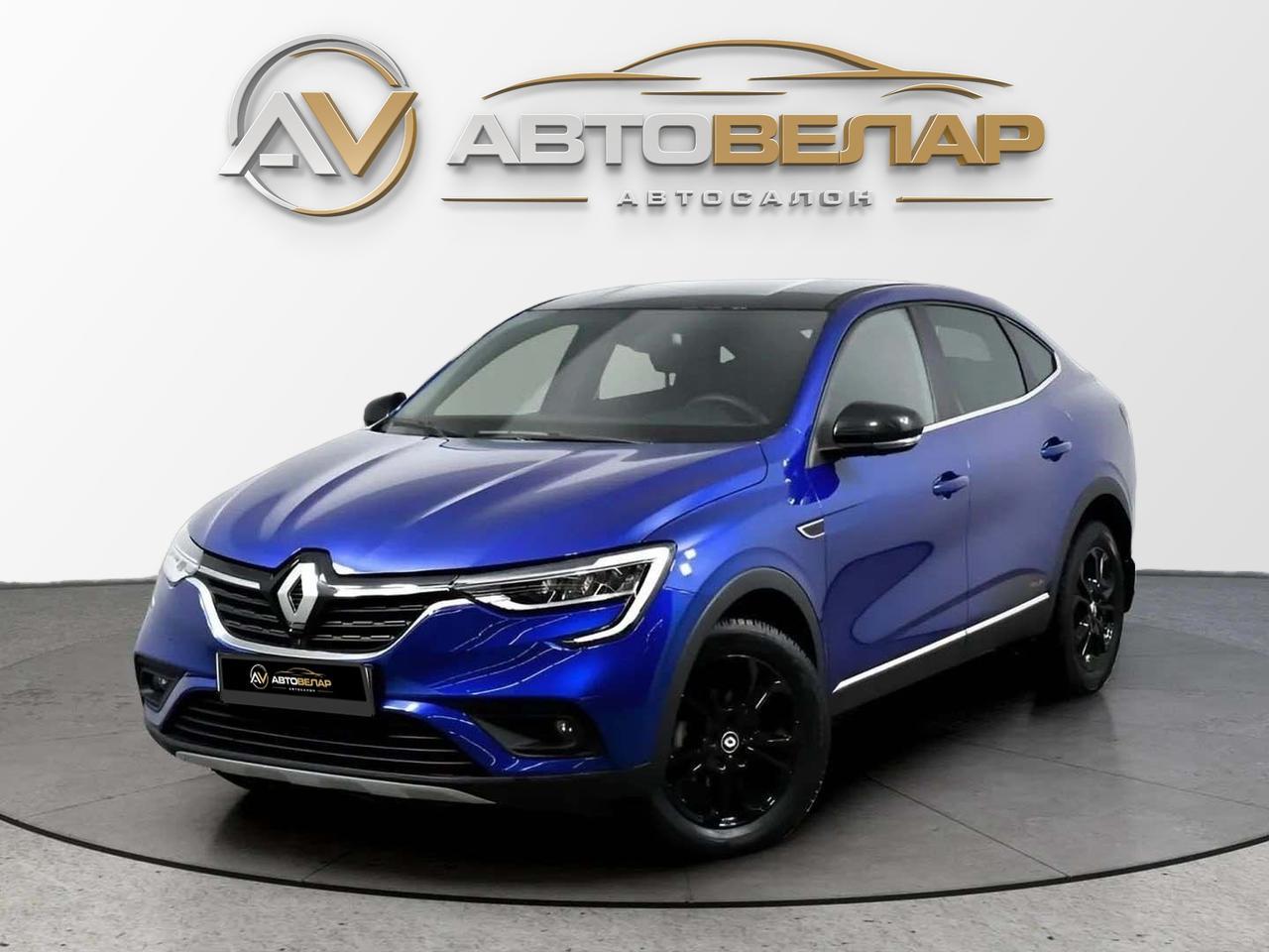 Renault Arkana 2021