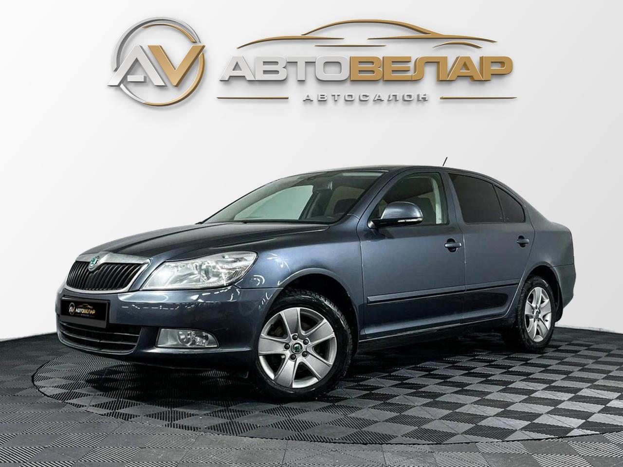 Skoda Octavia 2013