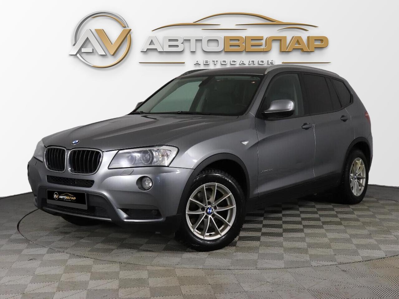 BMW X3 2012