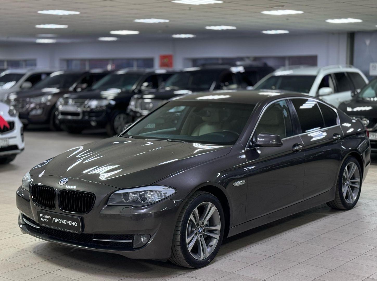 BMW 5 серии