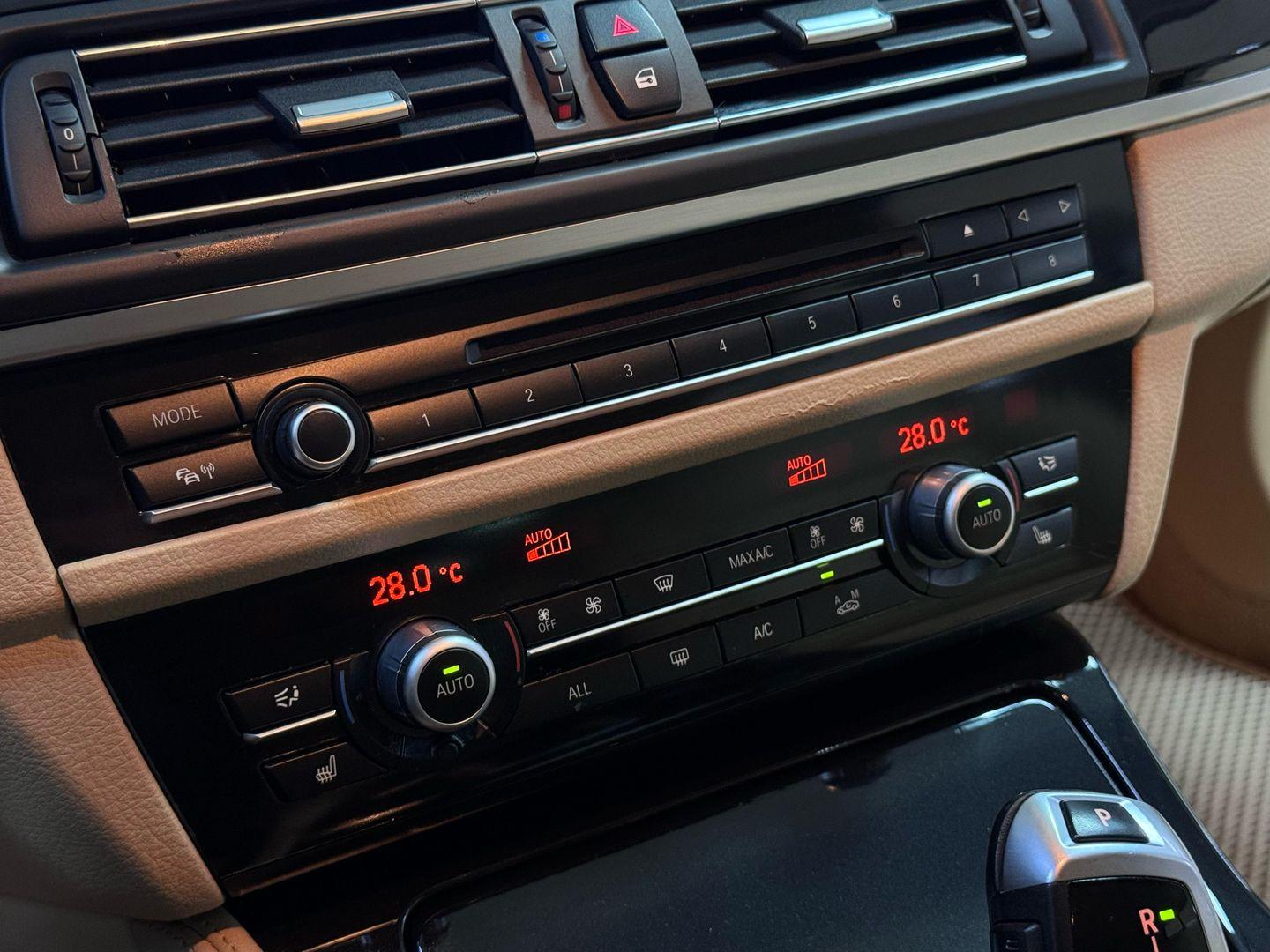 BMW 5 серии