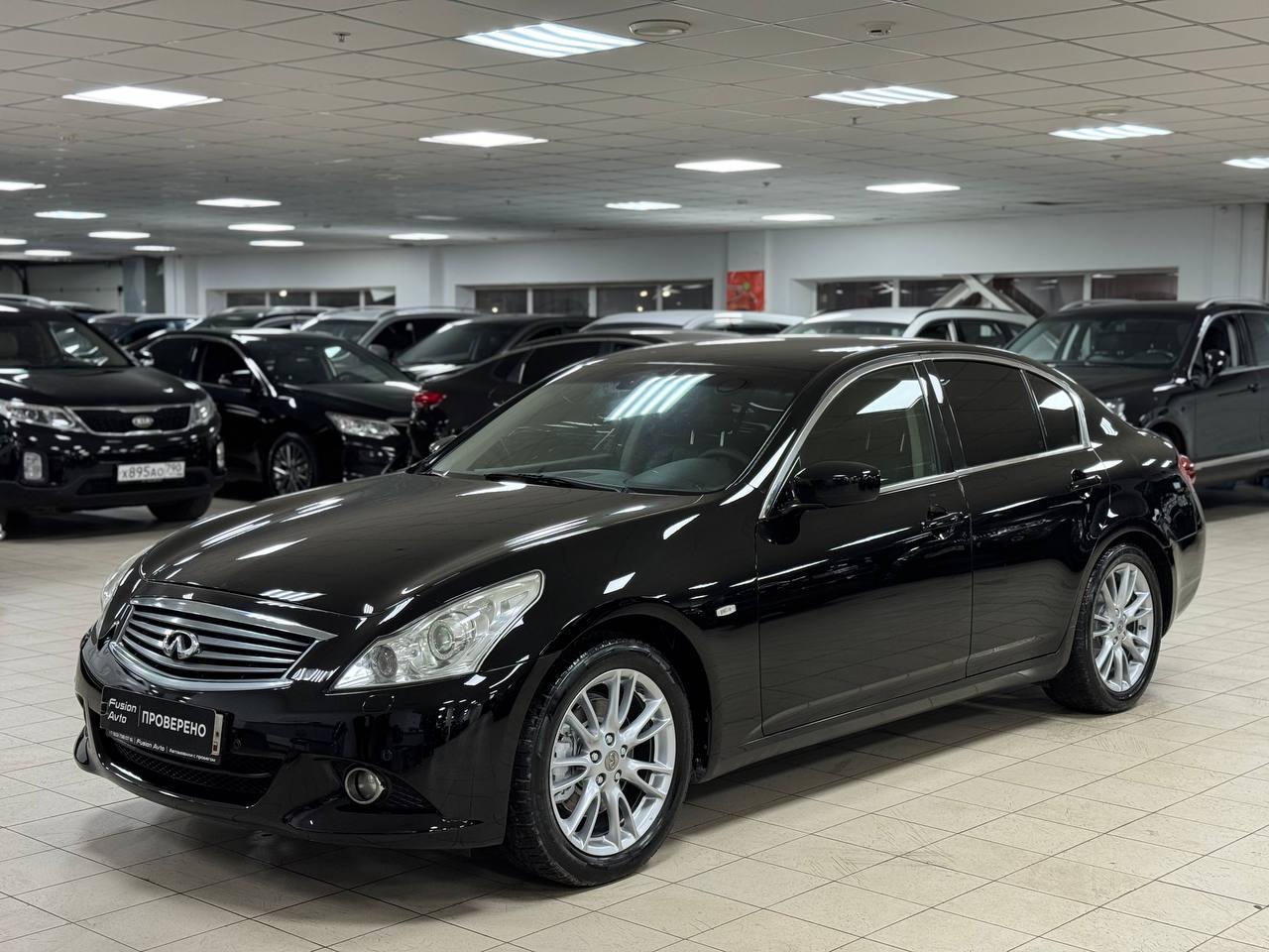 Infiniti G