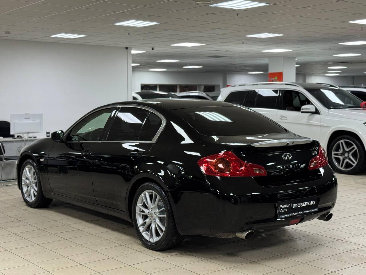 Infiniti G