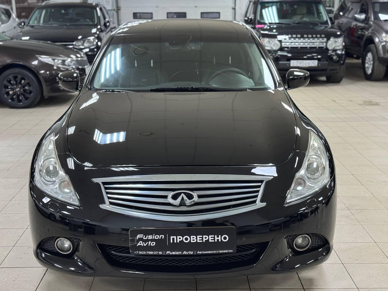 Infiniti G