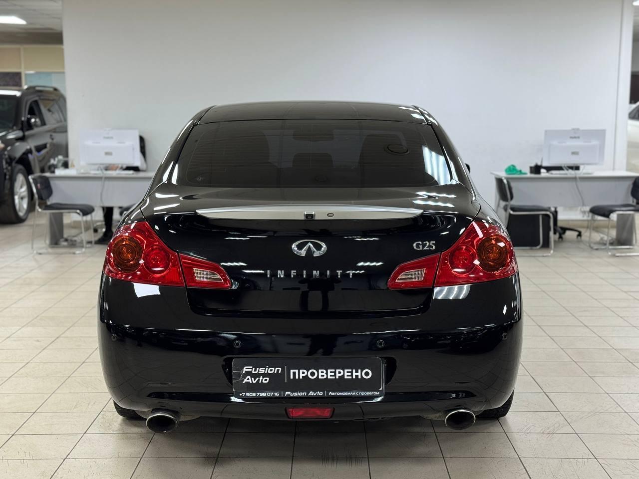 Infiniti G
