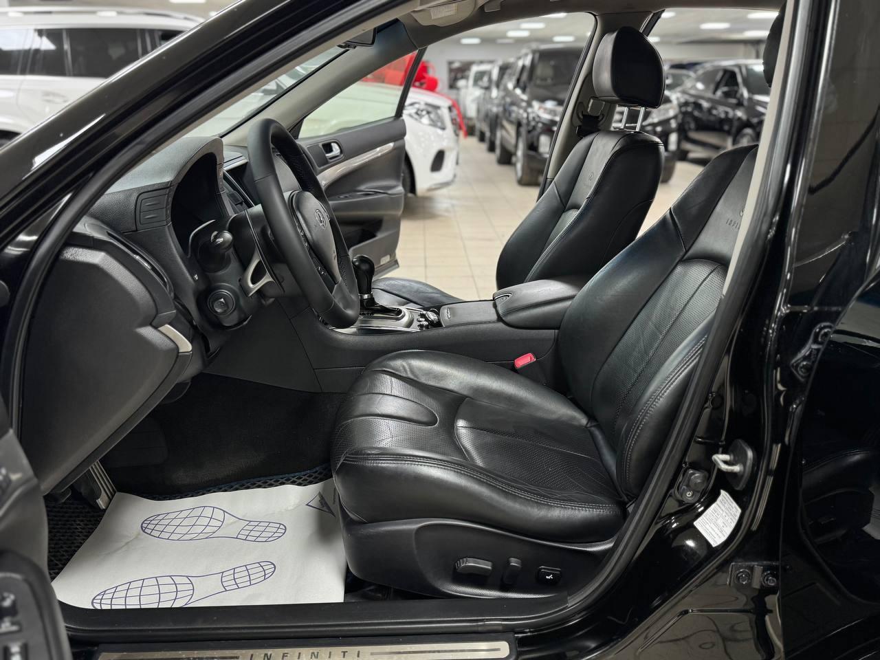 Infiniti G