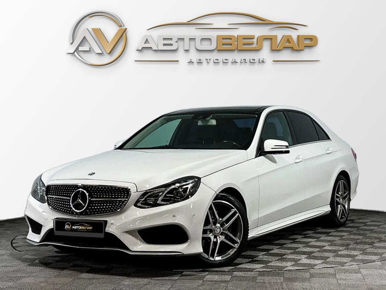 Mercedes-Benz E-Класс 2015