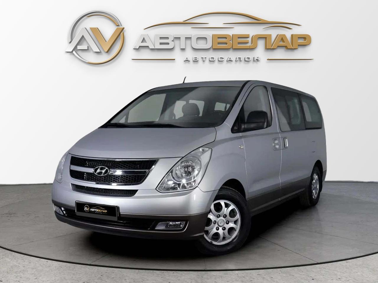 Hyundai H-1 2011