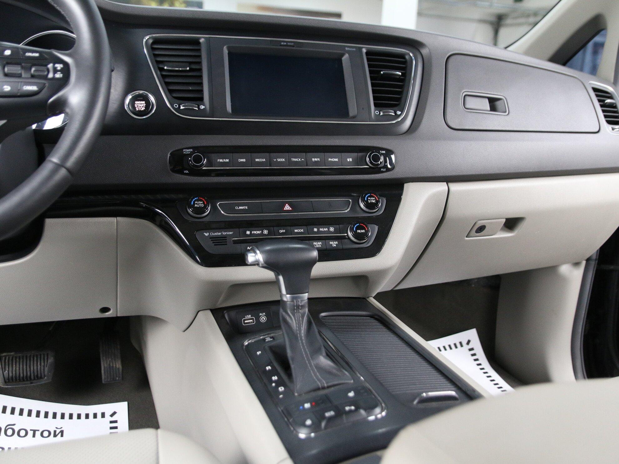 фото автомобиля 7