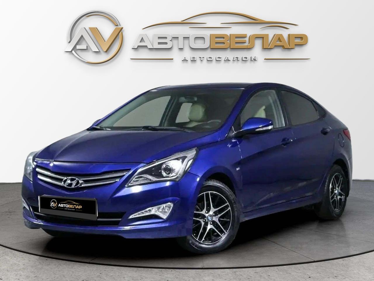 Hyundai Solaris 2016