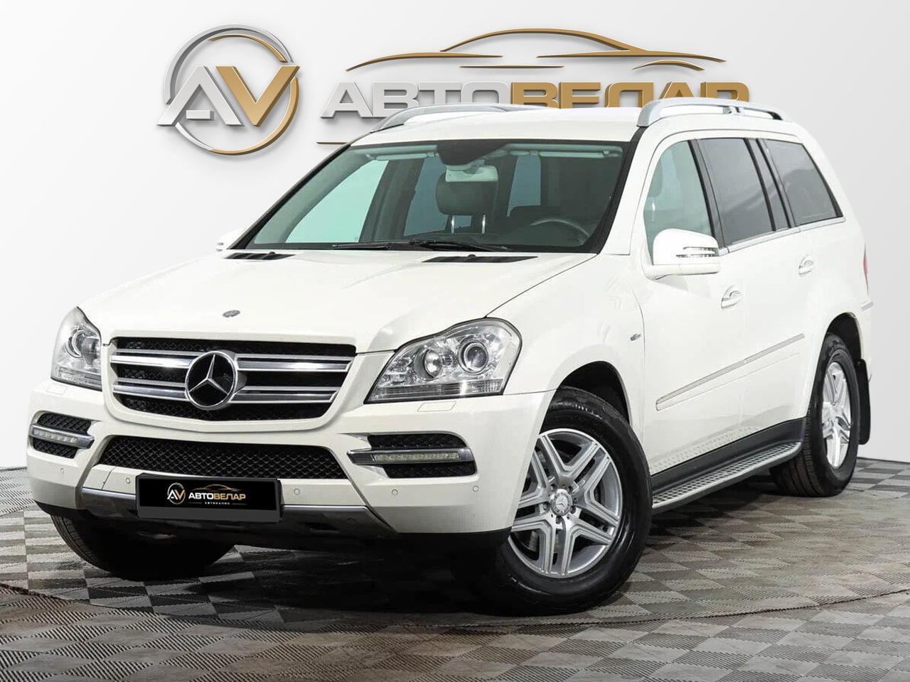 Mercedes-Benz GL-Класс 2011