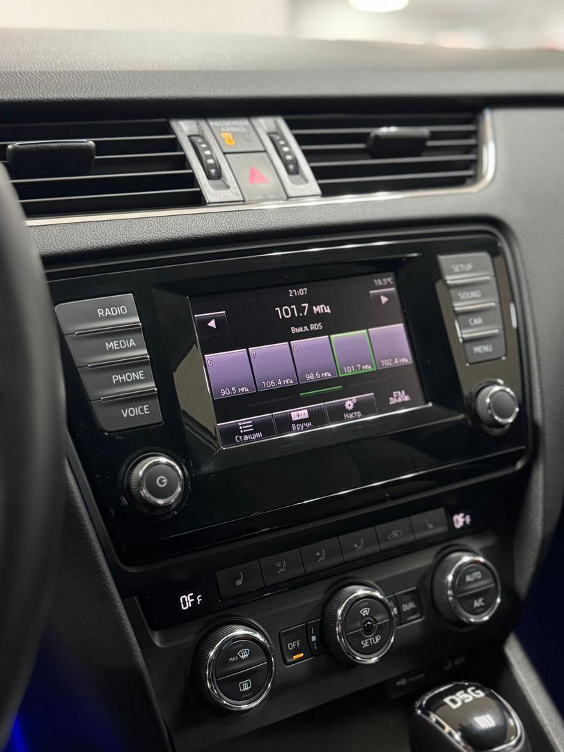 Skoda Octavia