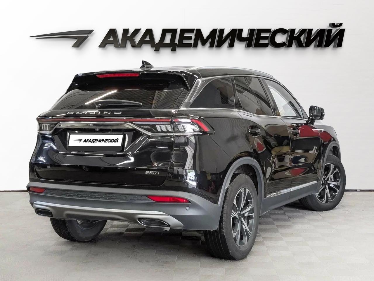 фото автомобиля 1