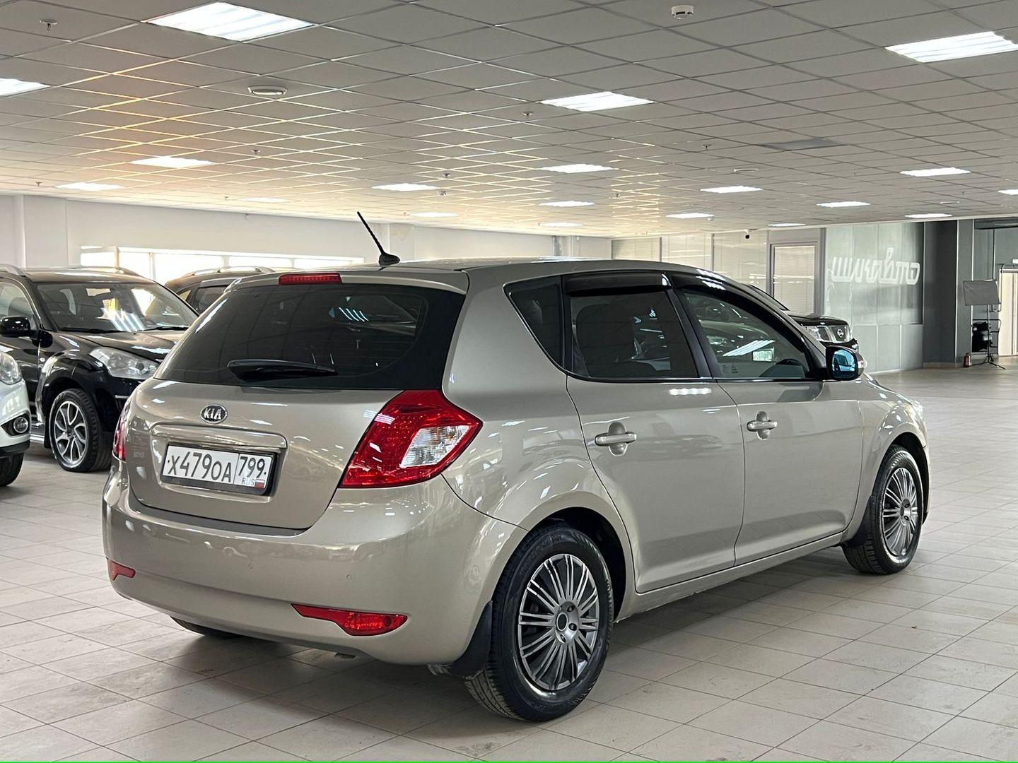 Kia Ceed