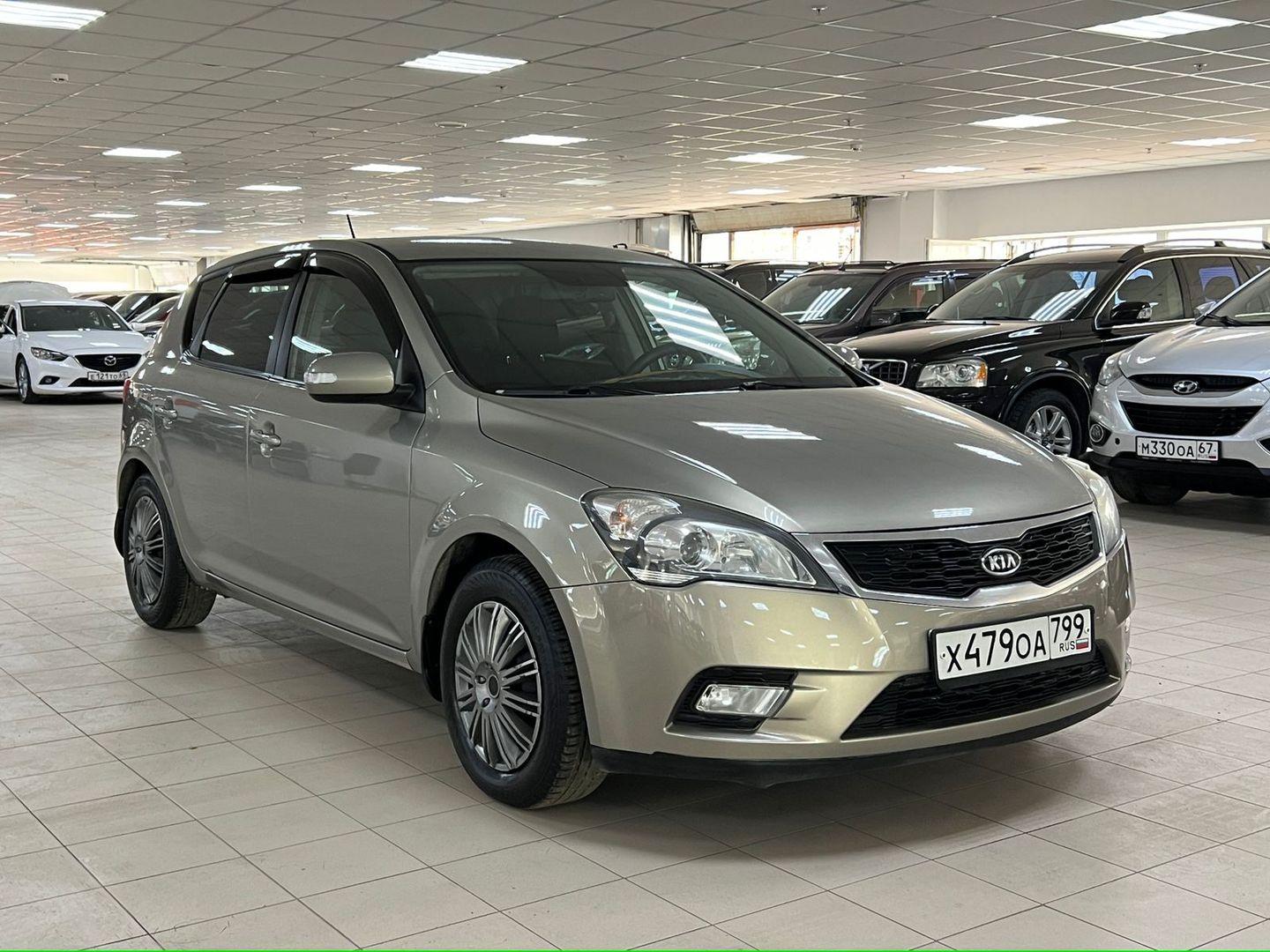 Kia Ceed