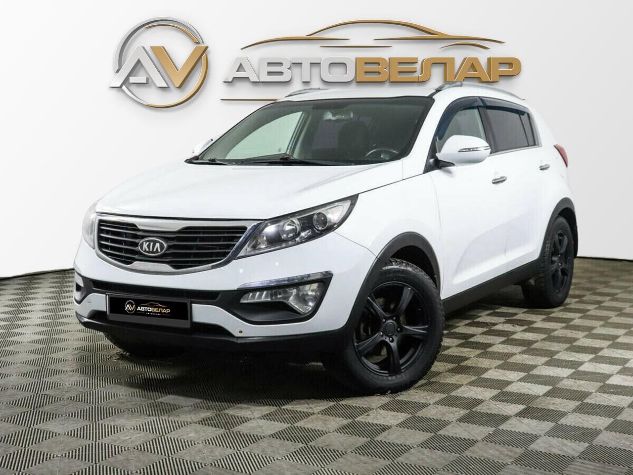 Kia Sportage 2014
