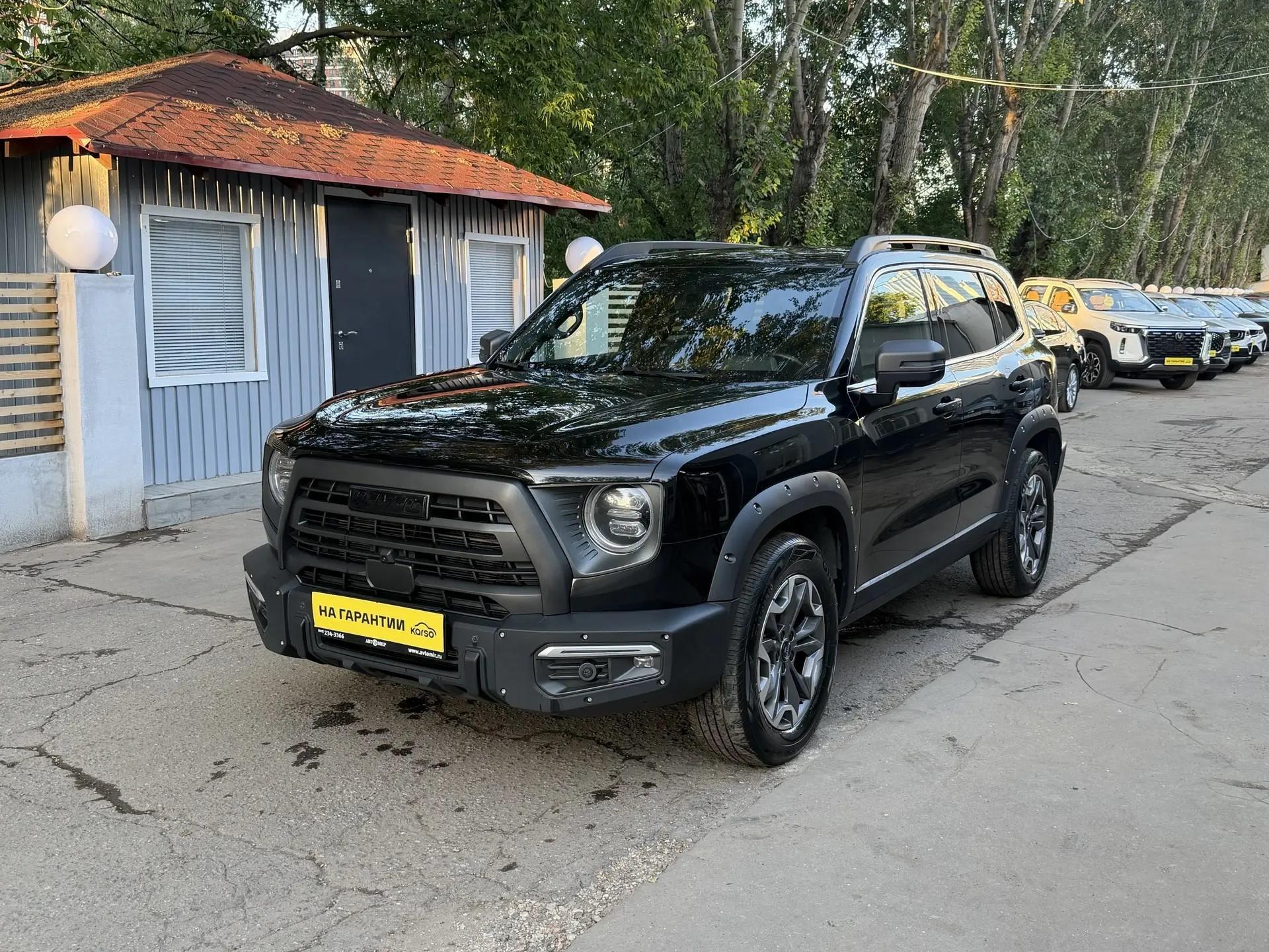 фото автомобиля