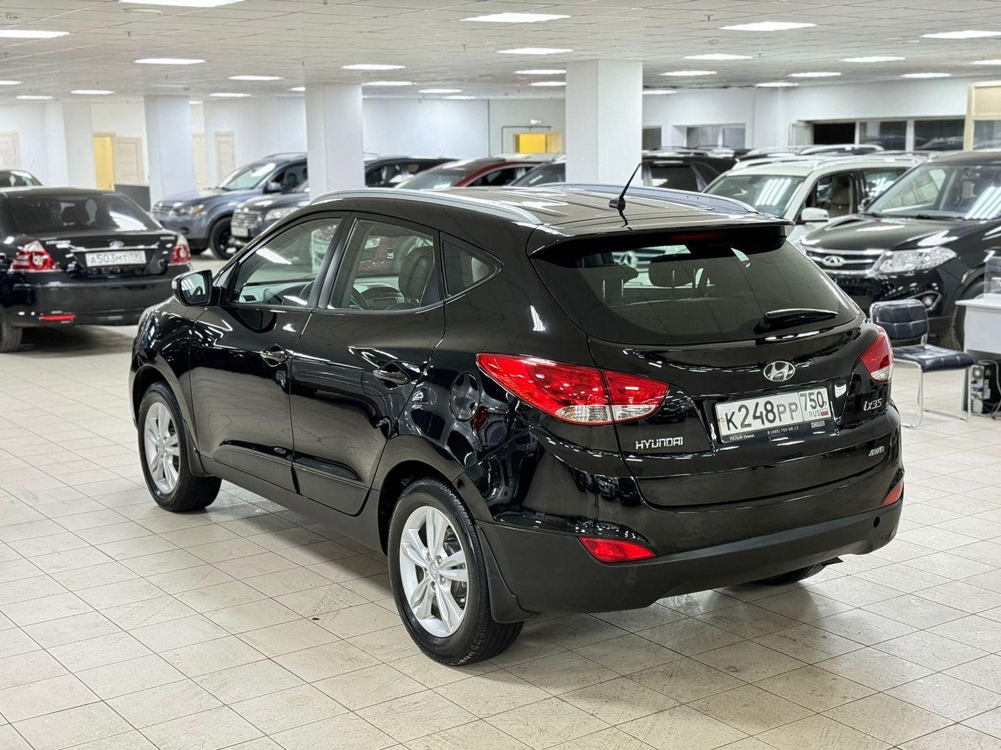 Hyundai ix35