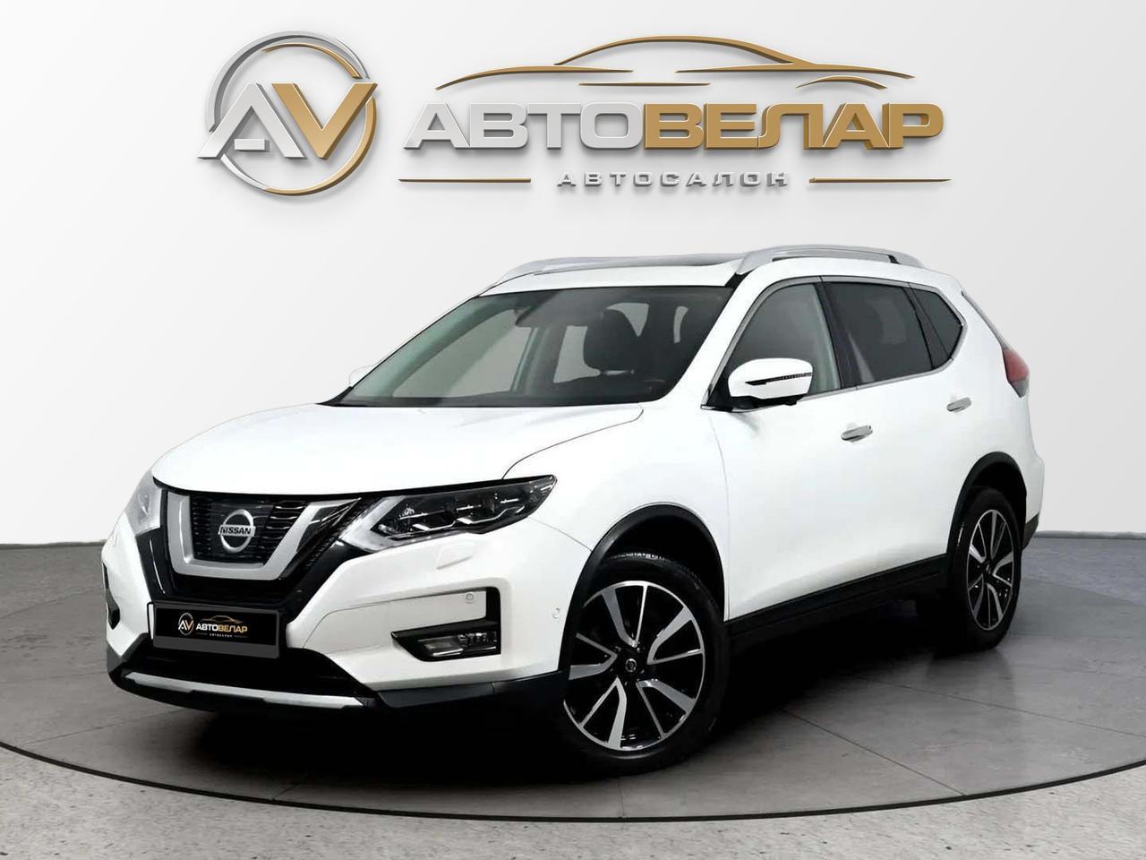 Nissan X-Trail 2022