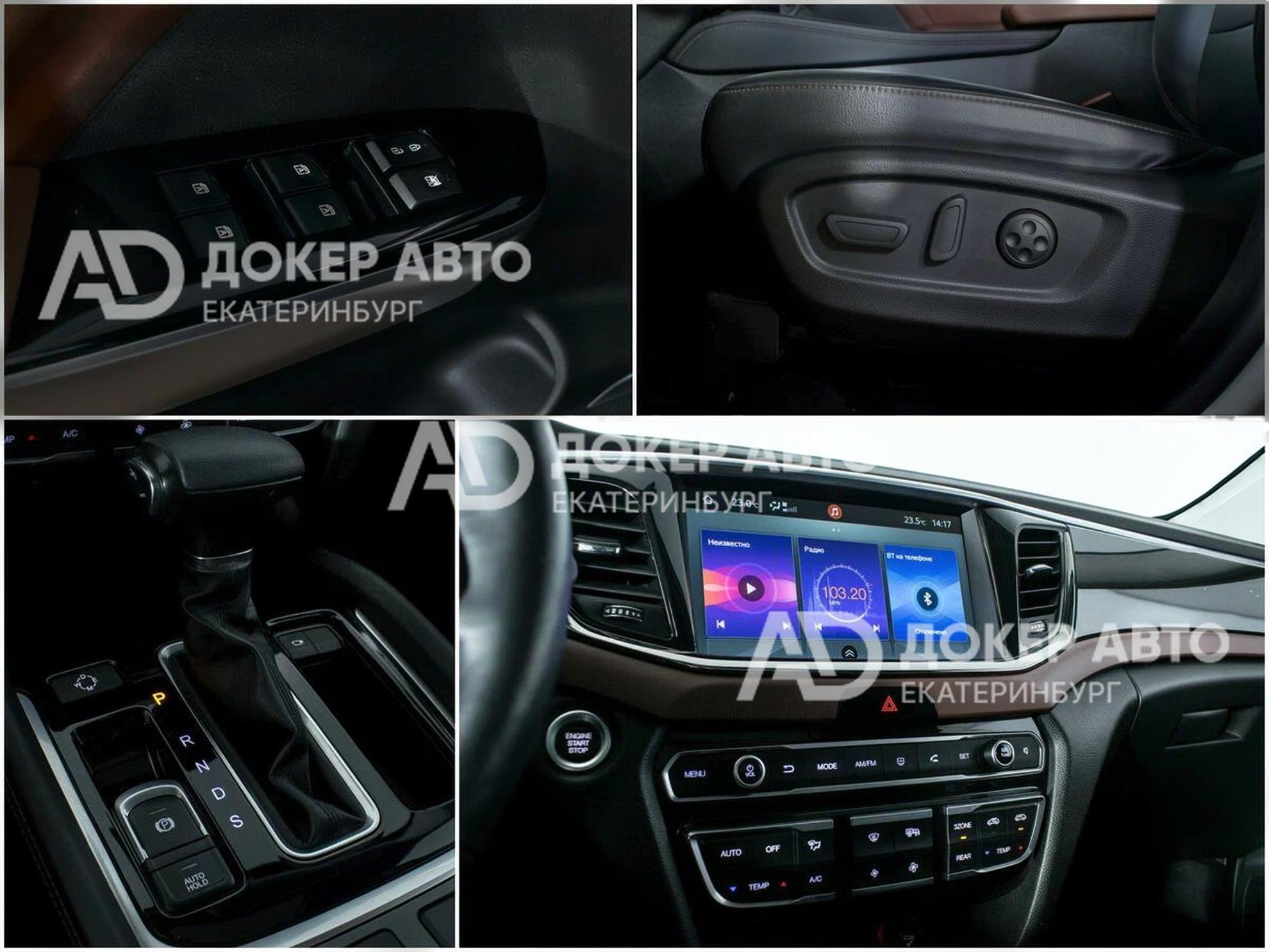 фото автомобиля 8