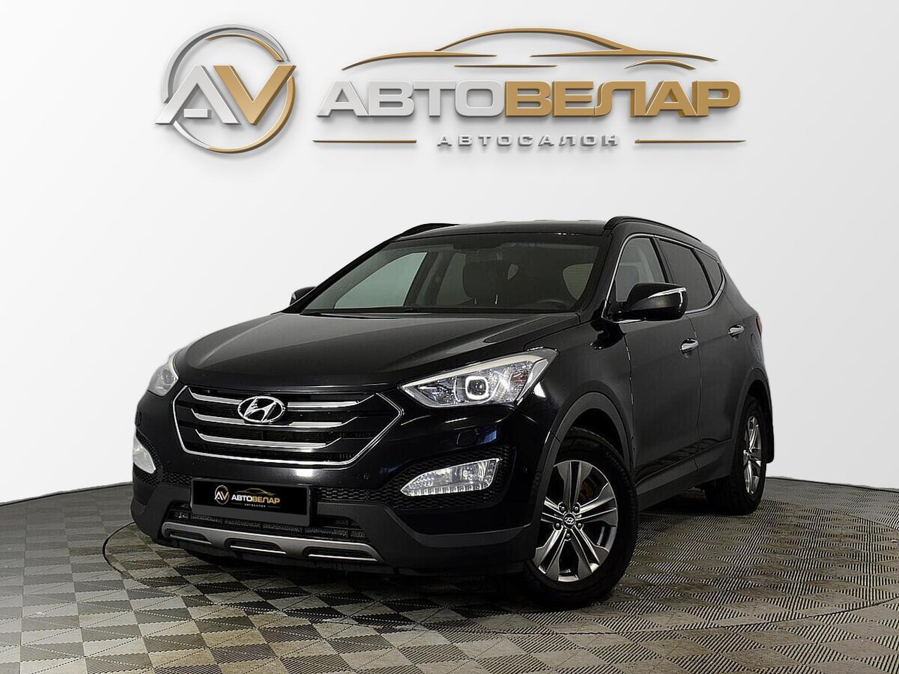 Hyundai Santa Fe 2013