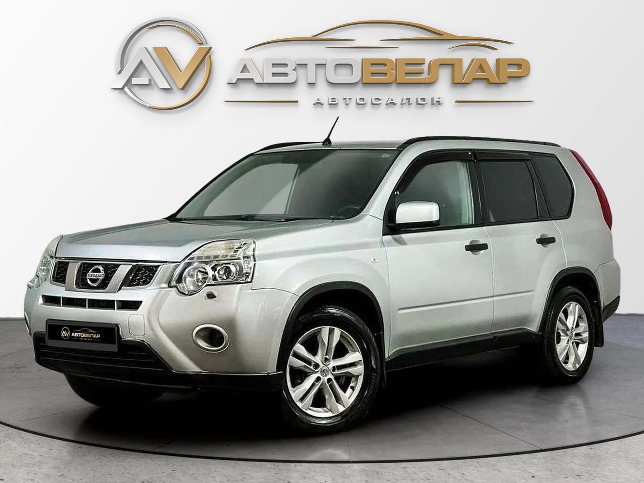 Nissan X-Trail 2013
