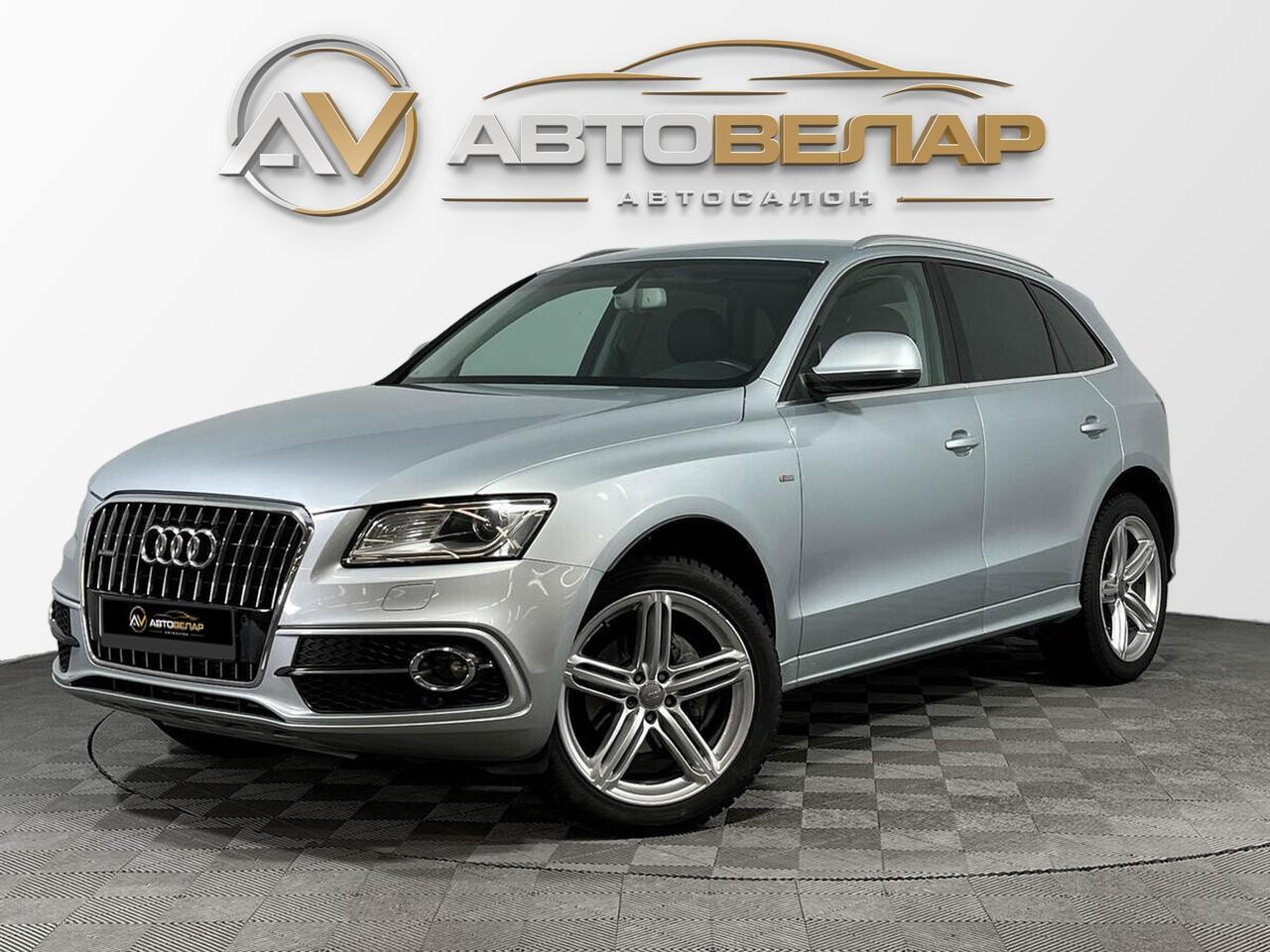 Audi Q5 2013