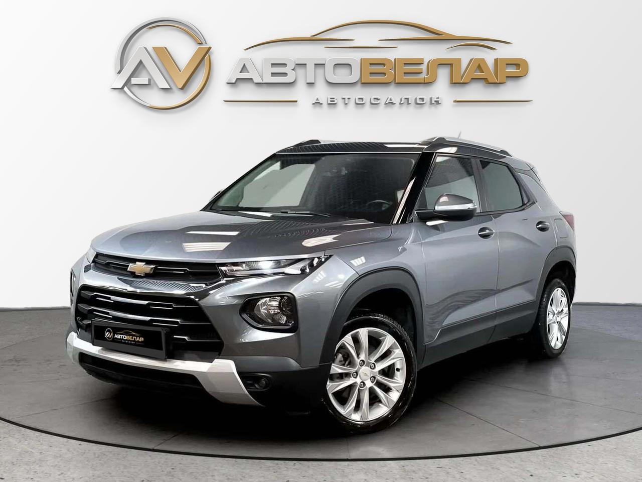 Chevrolet TrailBlazer 2022