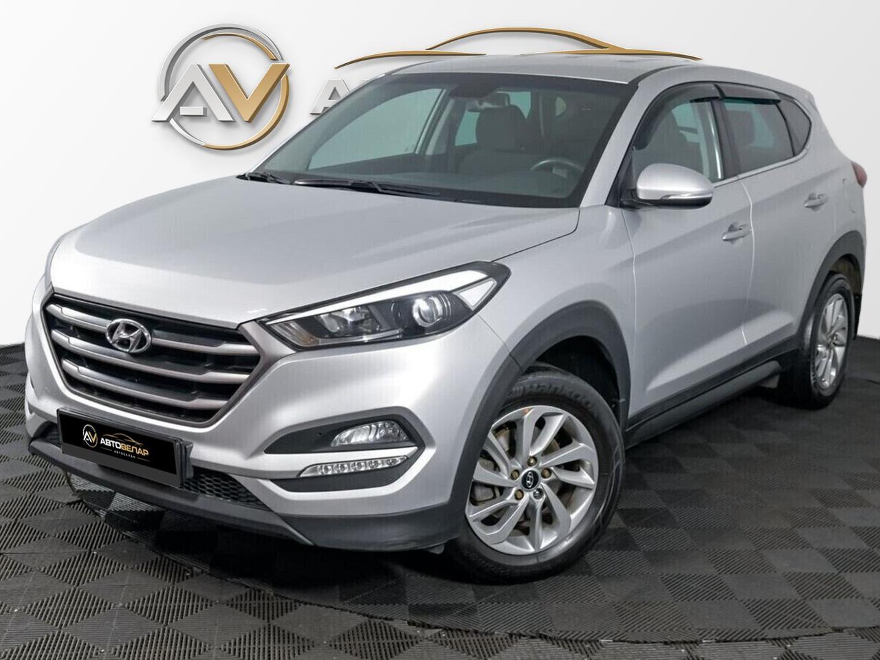 Hyundai Tucson 2016