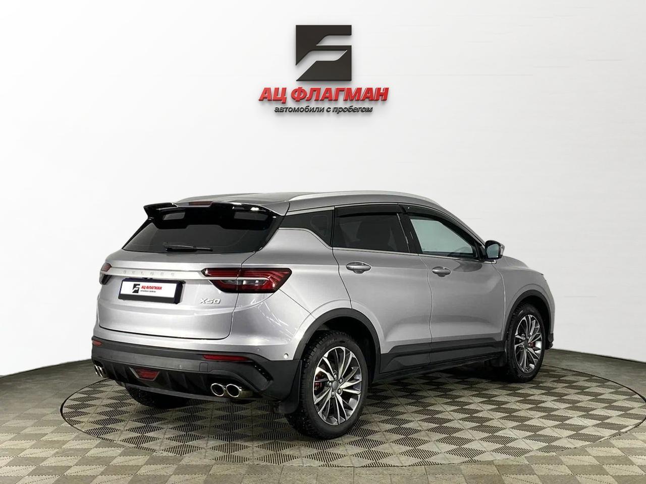 фото автомобиля 1