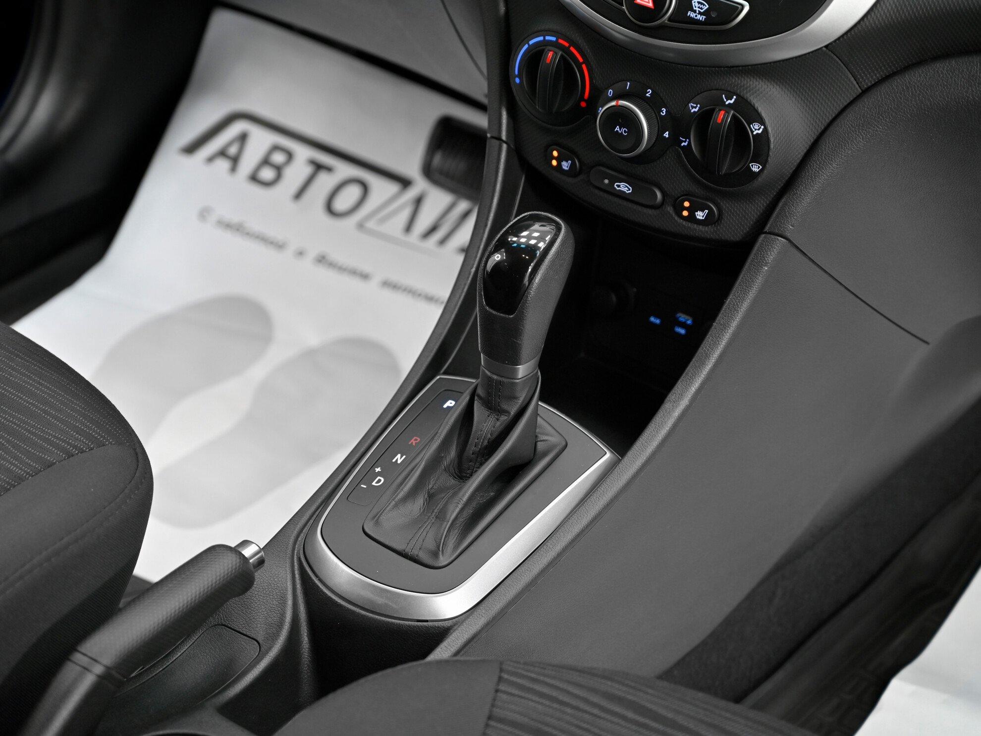 фото автомобиля 7