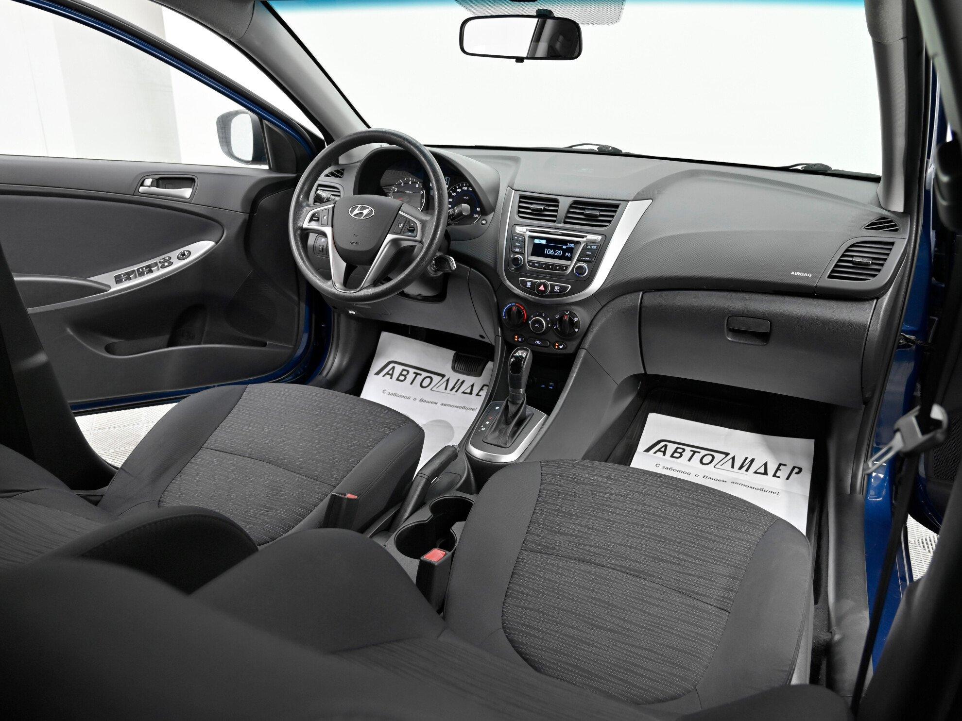 фото автомобиля 5