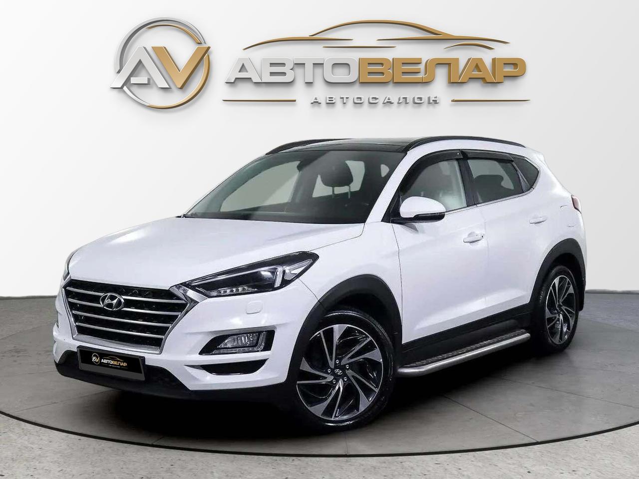 Hyundai Tucson 2019