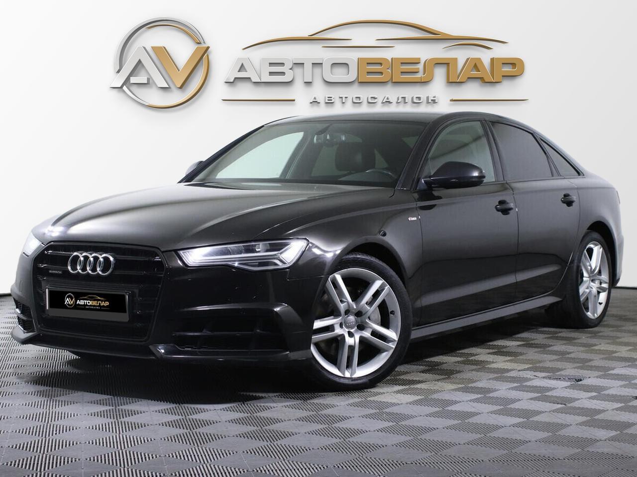 Audi A6 2017