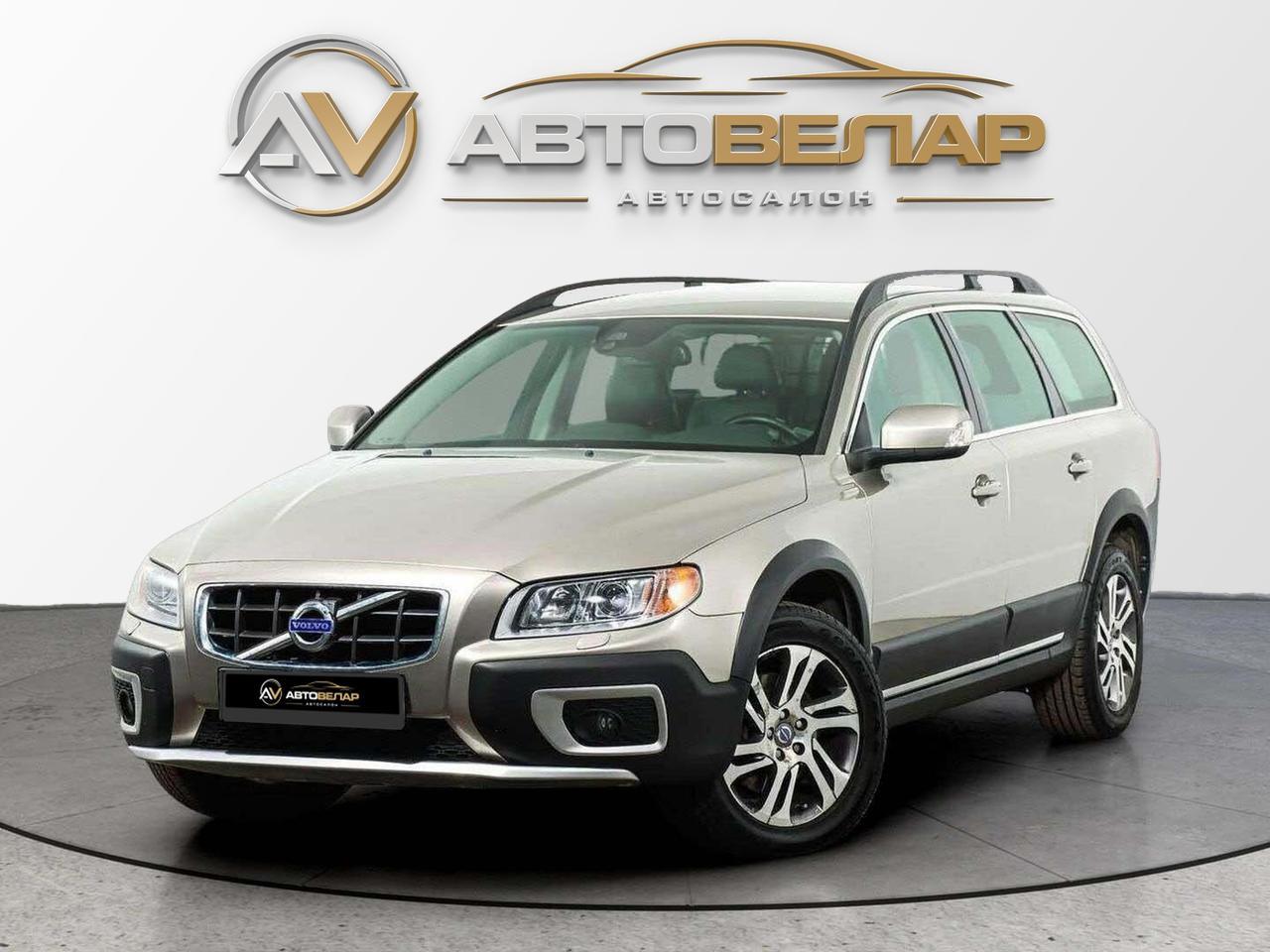 Volvo XC70 2010