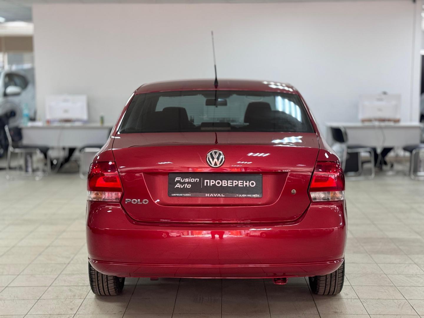 Volkswagen Polo