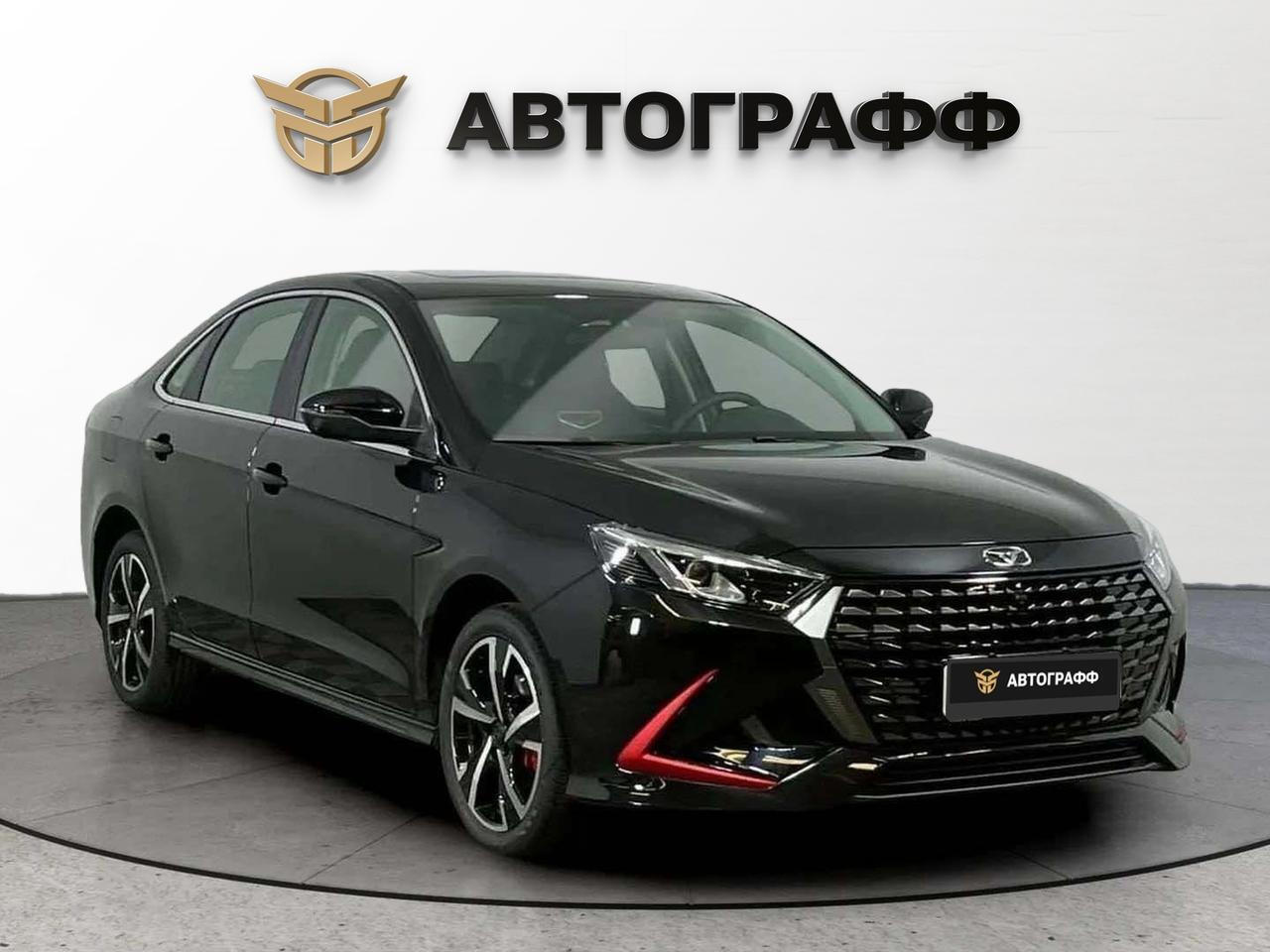 фото автомобиля 2