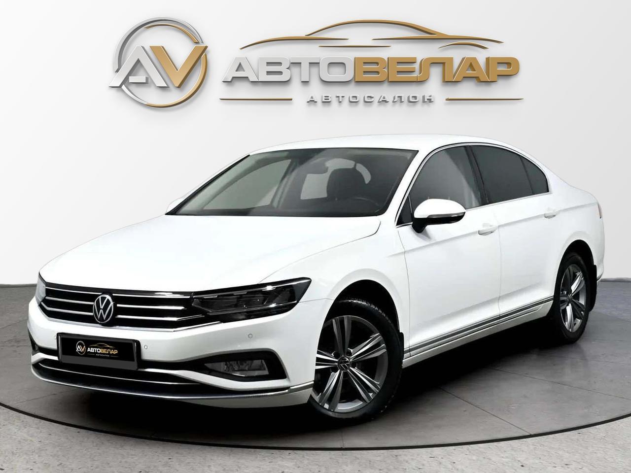 Volkswagen Passat 2021