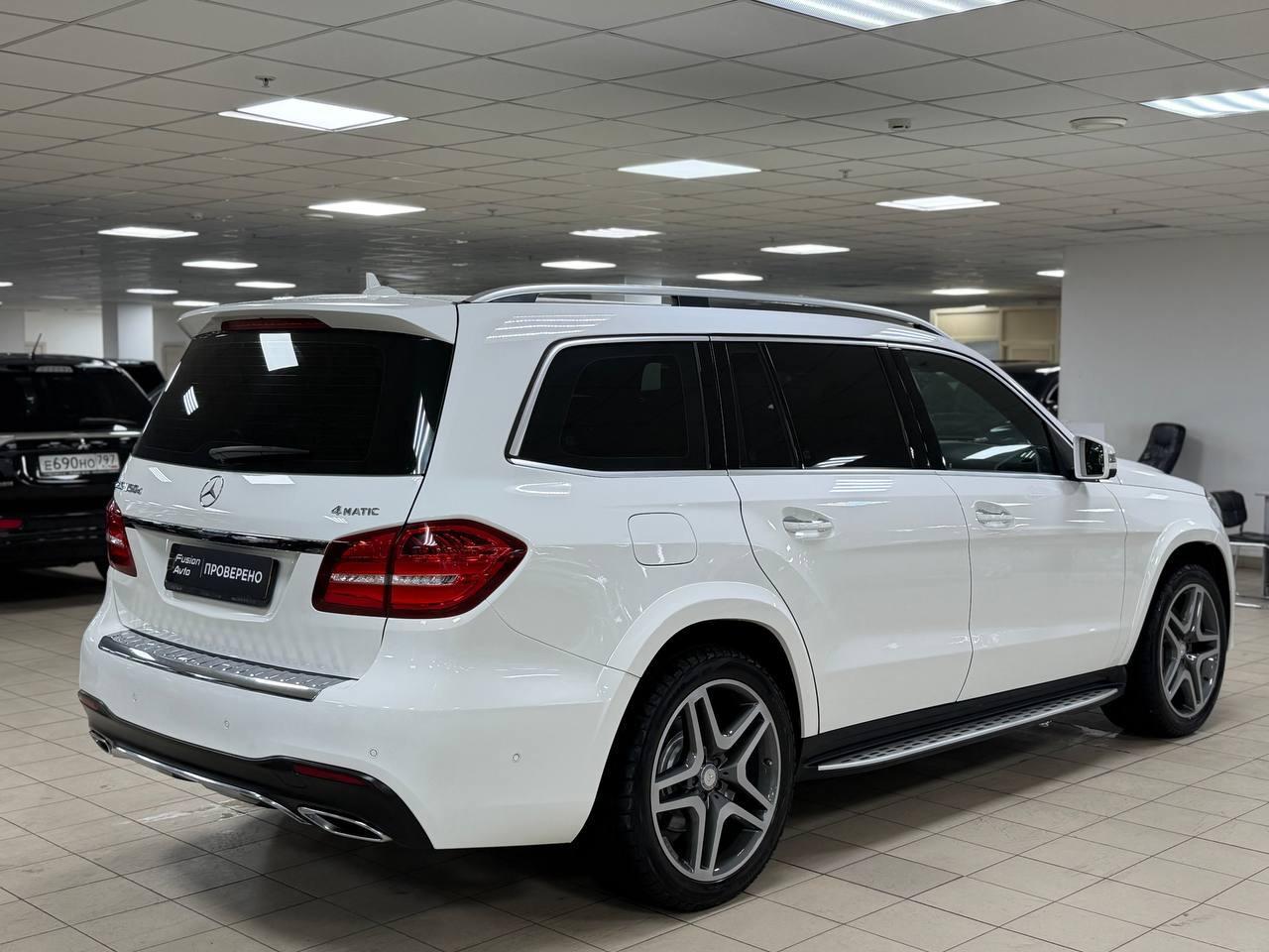 Mercedes-Benz GLS