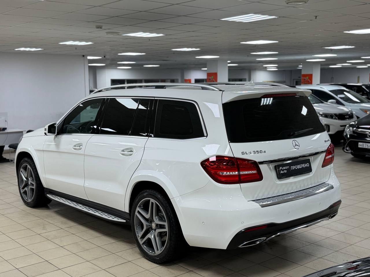 Mercedes-Benz GLS