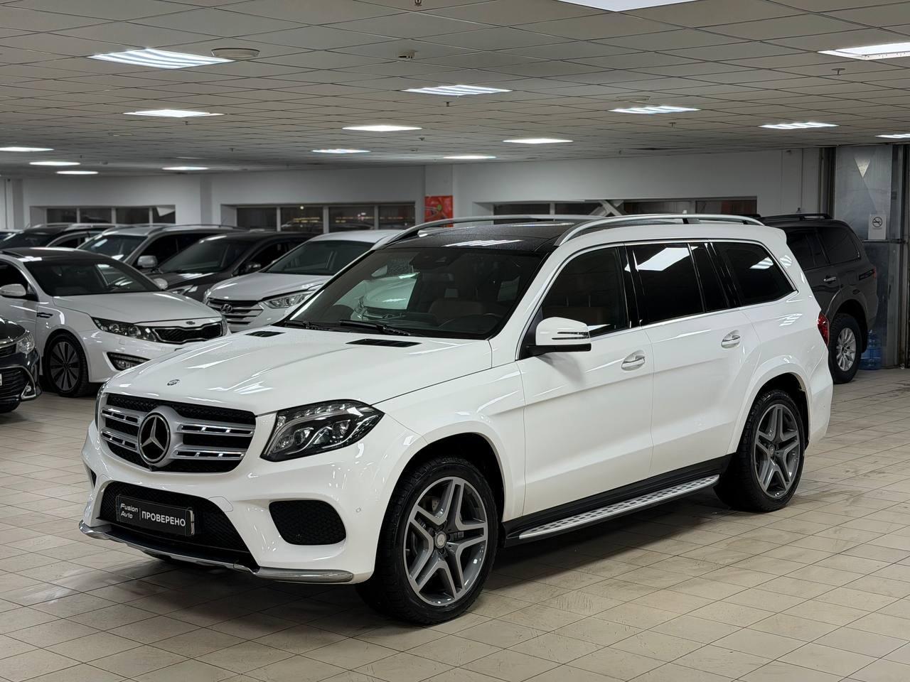 Mercedes-Benz GLS