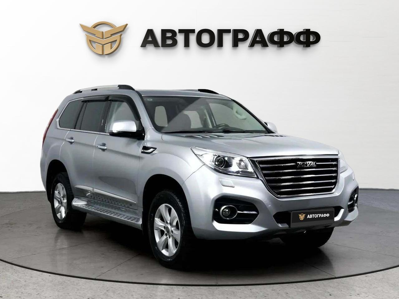 фото автомобиля 2