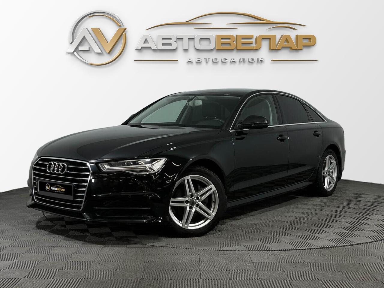 Audi A6 2017