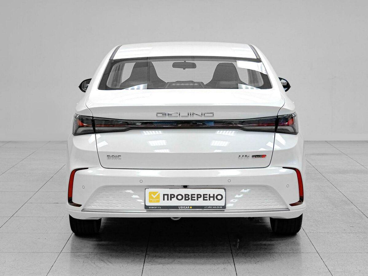 BAIC U5 Plus, 2025