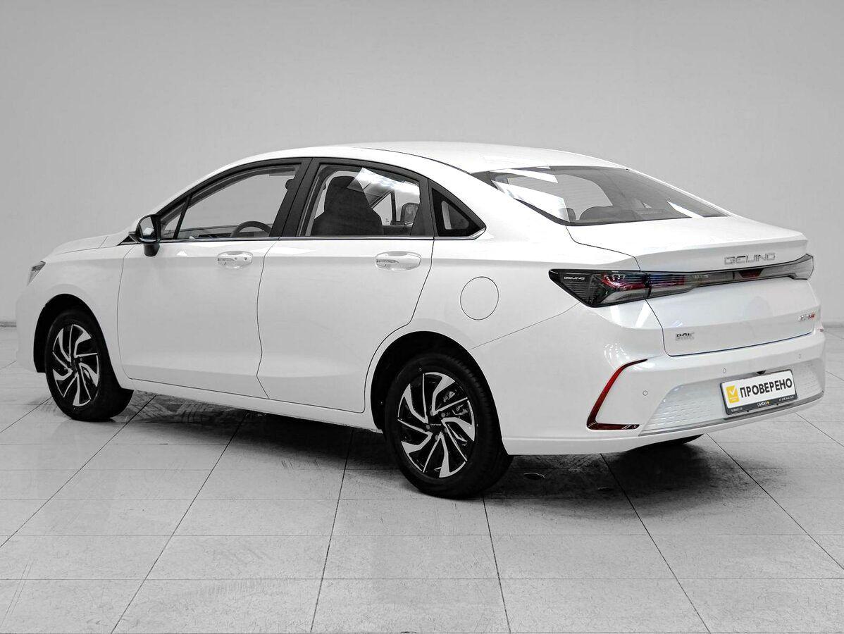 BAIC U5 Plus, 2025
