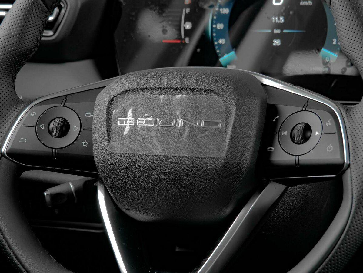 BAIC U5 Plus, 2025