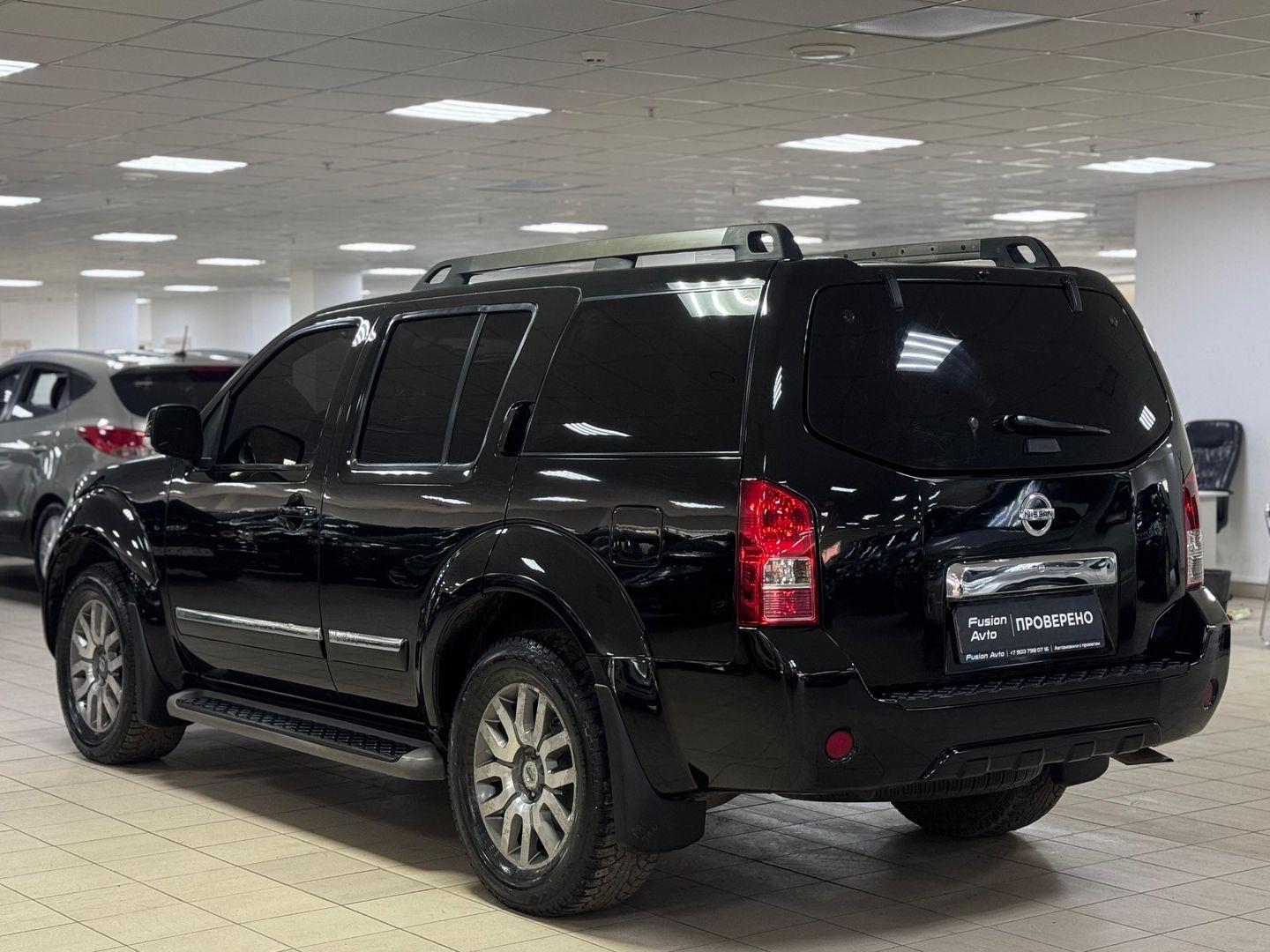 Nissan Pathfinder