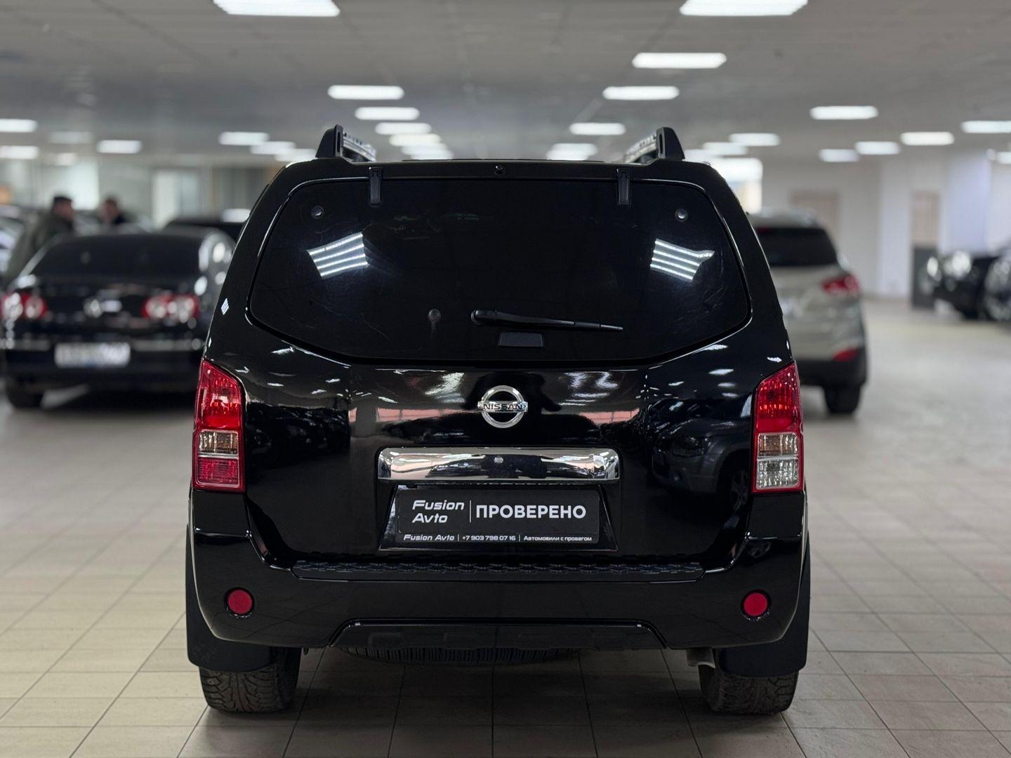Nissan Pathfinder