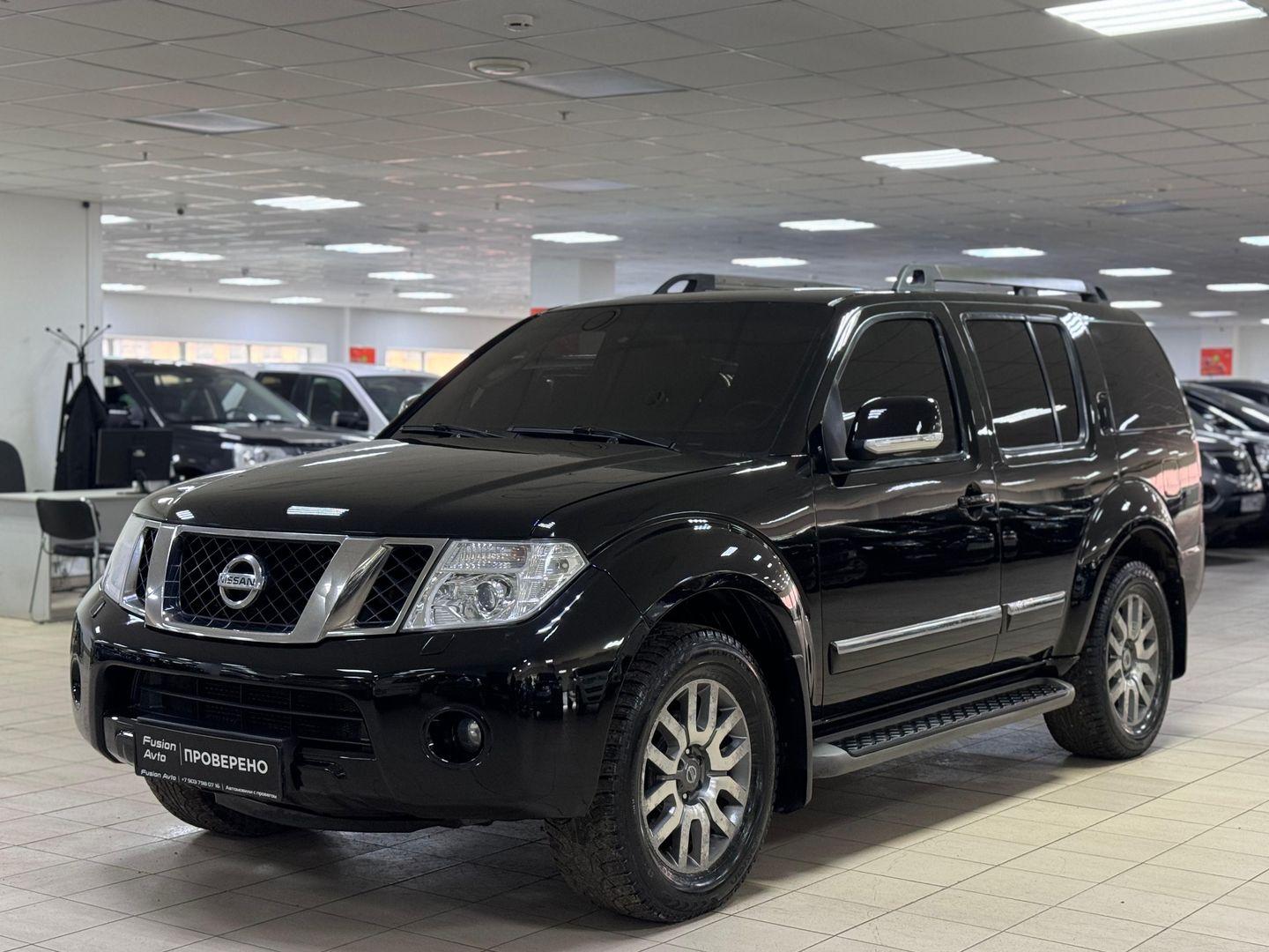 Nissan Pathfinder