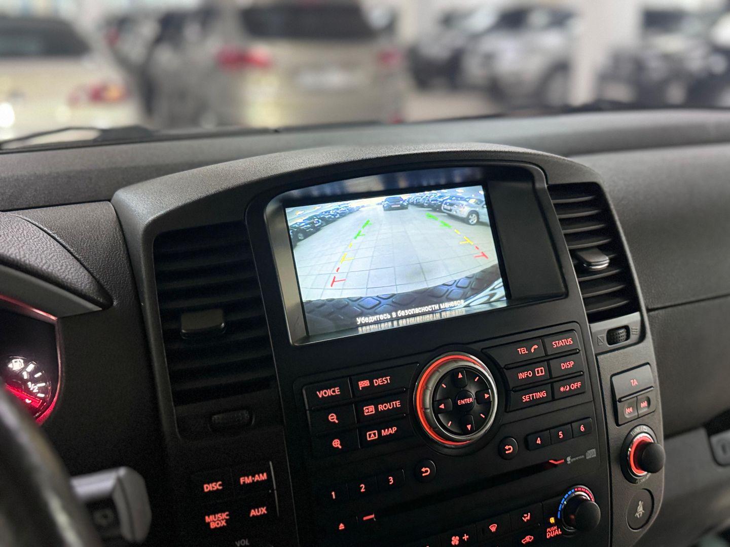 Nissan Pathfinder